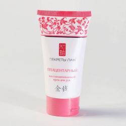 Крем для рук Плацентарный, восстанавливающий, 90г